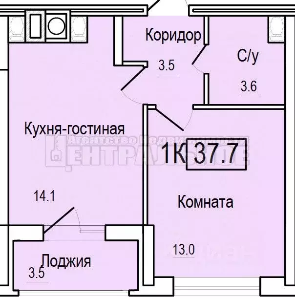 1-к кв. Смоленская область, Смоленск ул. 1-я Восточная, 5 (37.7 м) - Фото 1