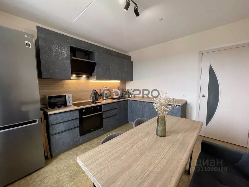 1-к кв. Ярославская область, Ярославский муниципальный округ, пос. ... - Фото 2