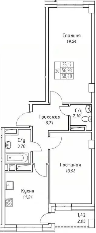 2-к кв. Саха (Якутия), Якутск 11-й кв-л,  (58.4 м) - Фото 1