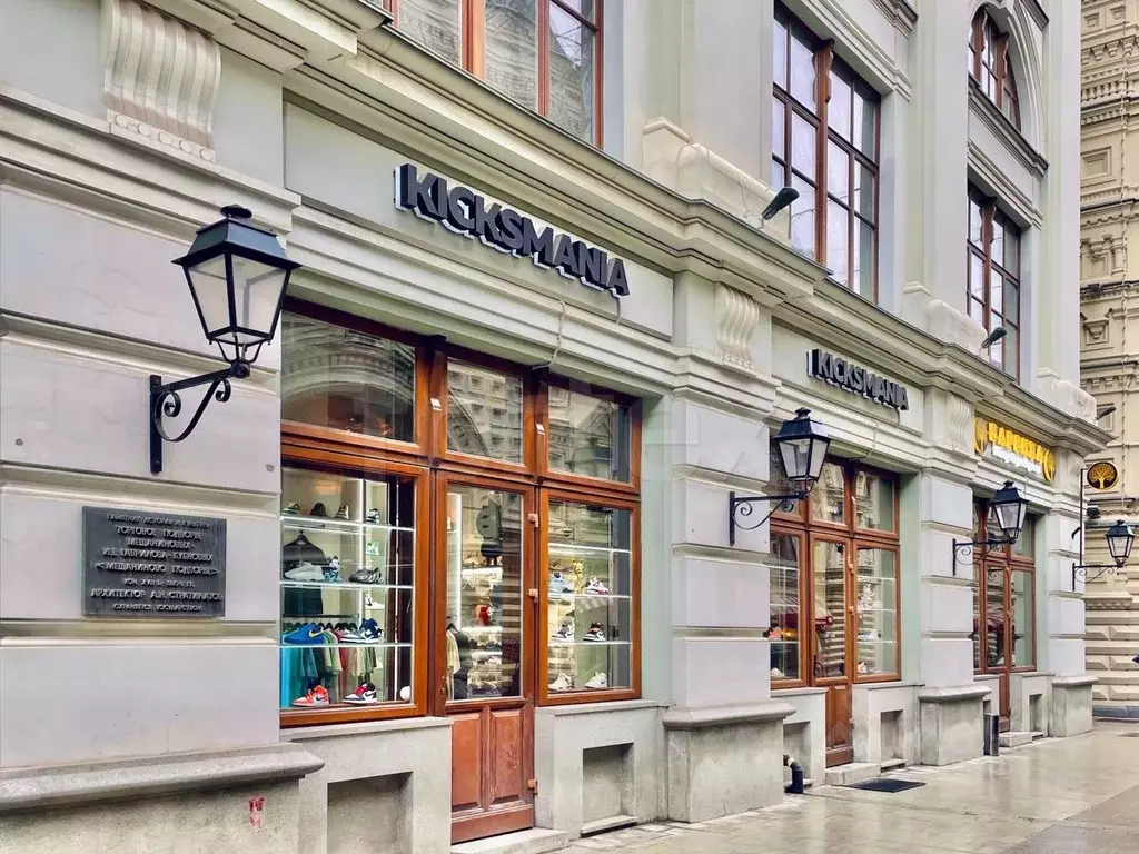 Офис в Москва Ветошный пер., 13 (455 м) - Фото 1