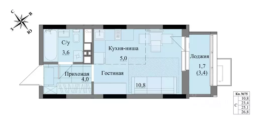 Студия Удмуртия, Ижевск Краски Леса жилой комплекс (25.1 м) - Фото 0