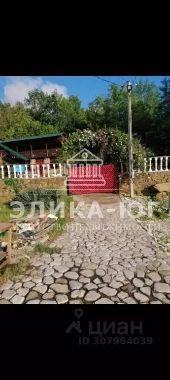 Участок в Краснодарский край, Туапсинский муниципальный округ, с. ... - Фото 2