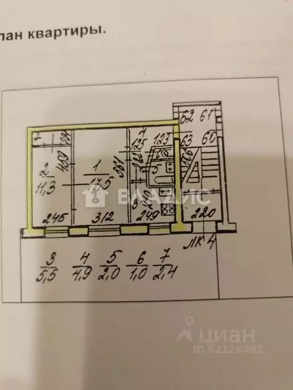 2-к кв. Санкт-Петербург Витебский просп., 23К4 (44.6 м) - Фото 2