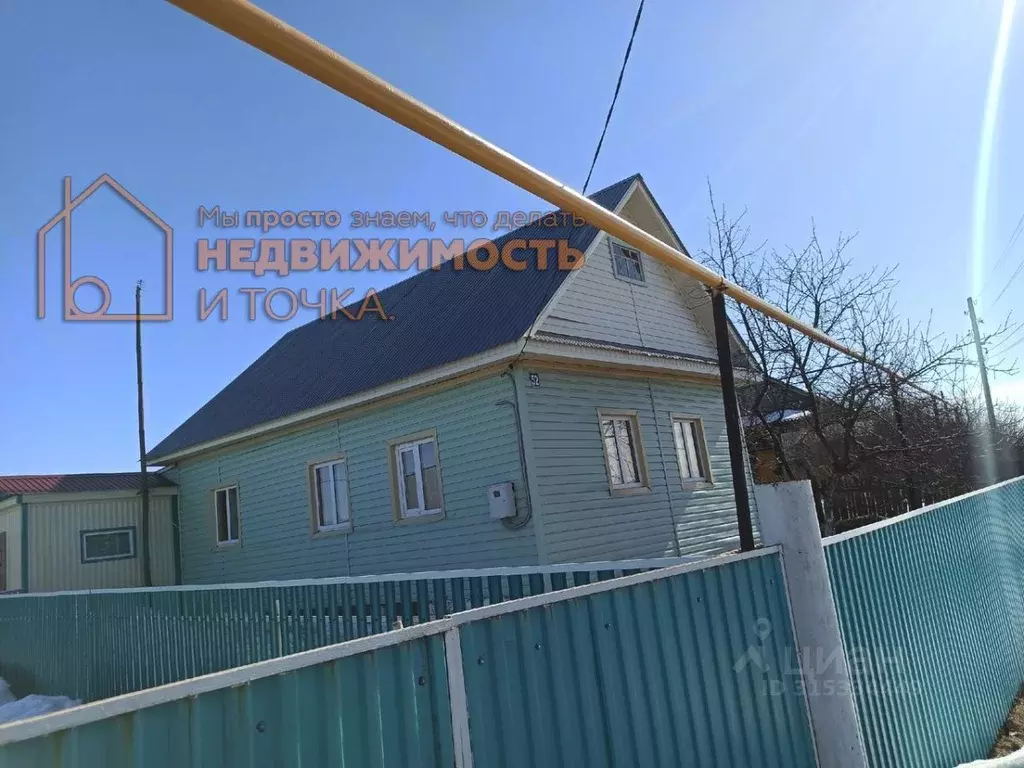 Дом в Башкортостан, Дюртюлинский район, с. Ангасяк ул. Боровушка, 52 ... - Фото 0