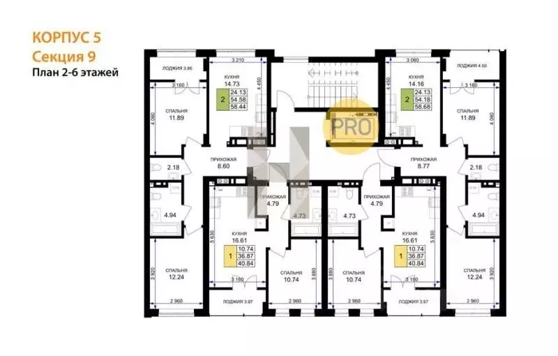 2-к кв. Калининградская область, Гурьевск ул. Героя России ... - Фото 2