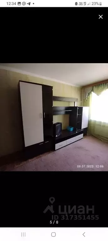 Комната Курская область, Курск Курского завода тракторных запчастей ... - Фото 2