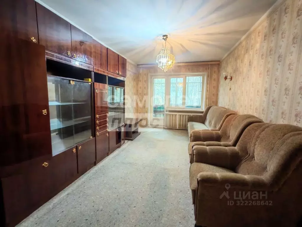 2-к кв. Калужская область, Калуга Турынино мкр, ул. Турынинская, 9 ... - Фото 1