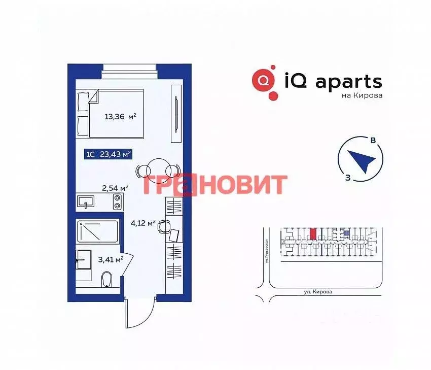 Студия Новосибирская область, Новосибирск ул. Кирова, 113/2 (23.0 м) - Фото 1