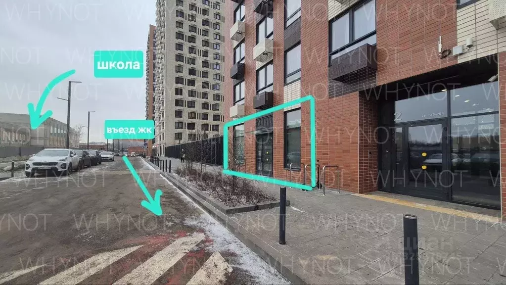 Помещение свободного назначения в Москва Кавказский бул., 51к1 (198 м) - Фото 1