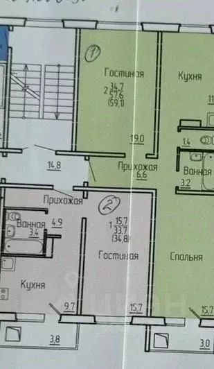 2-к кв. Мордовия, Саранск ул. Косарева, 117 (59.1 м) - Фото 0