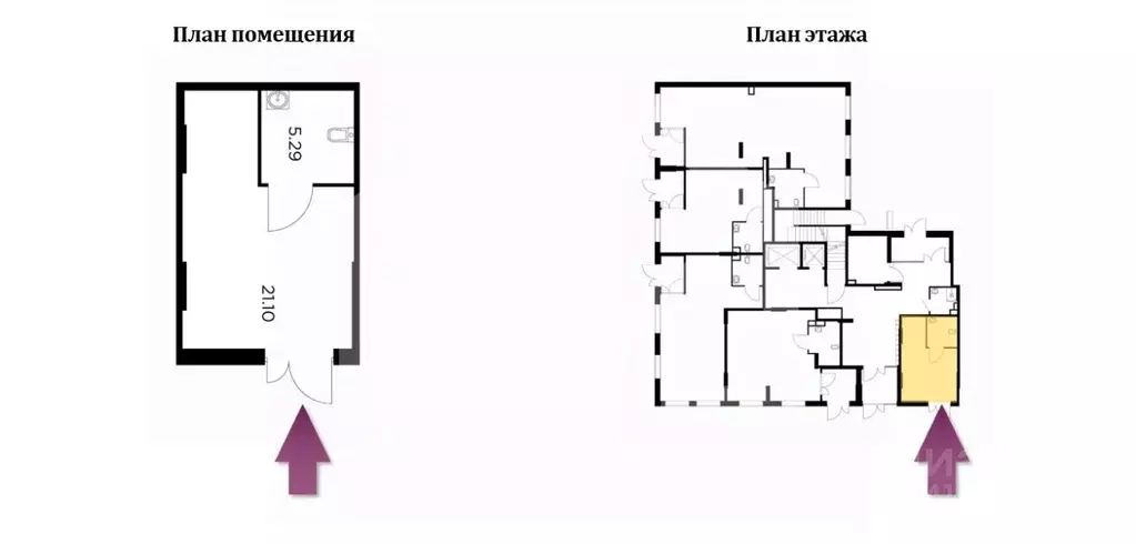Торговая площадь в Московская область, Пушкино ул. Антона Ветчинова, 3 ... - Фото 2