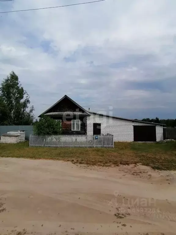 Купить Дом В Саваслейке Нижегородской Области