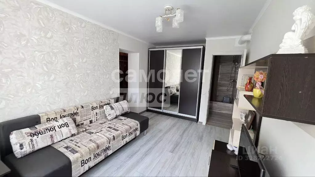 Комната Краснодарский край, Геленджик ул. Орджоникидзе, 9А (13.0 м) - Фото 0