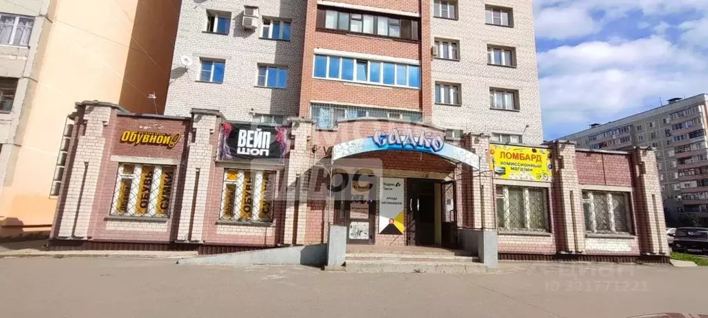 Помещение свободного назначения в Костромская область, Кострома ... - Фото 1