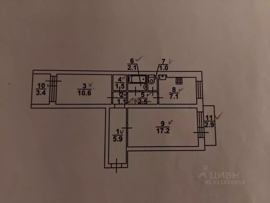 2-к кв. Саратовская область, Саратов Белоглинская ул., 52/70 (48.0 м) - Фото 0