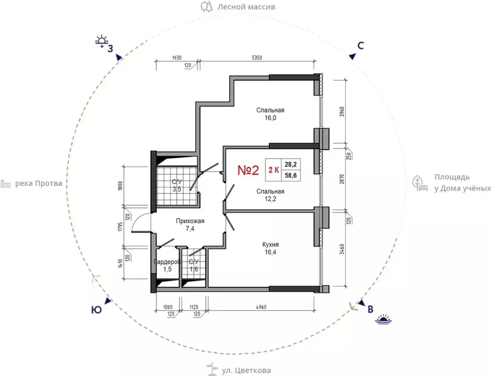 2-комнатная квартира: Обнинск, улица Усачёва, 4 (58.6 м) - Фото 1