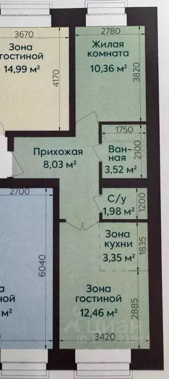 2-к кв. Хакасия, Абакан Нижняя Согра мкр, ул. Буденного, 78Б/1 (39.7 ... - Фото 1