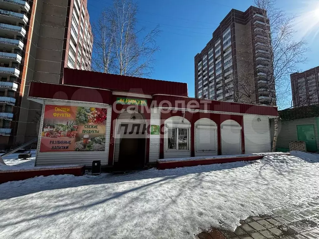 Продам торговое помещение, 44.3 м - Фото 0