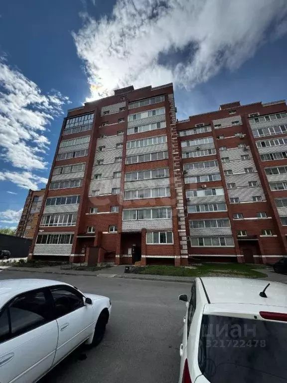 Студия Амурская область, Белогорск Парковый пер., 8 (31.0 м) - Фото 1