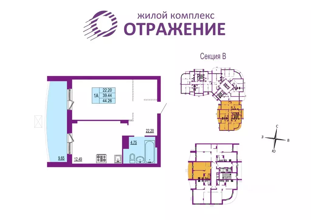 1-к кв. Владимирская область, Владимир ул. Всесвятская, 3к2 (44.26 м) - Фото 0