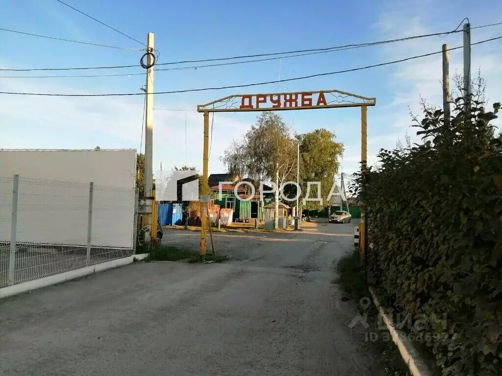 Участок в Алтайский край, Барнаул Дружба СНТ, 51/18 (6.55 сот.) - Фото 1