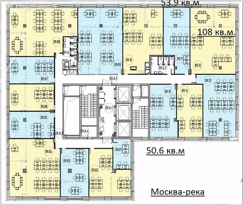 Офис (50 м) - Фото 1