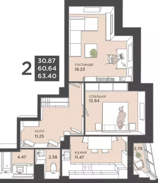 2-к кв. Калининградская область, Калининград ул. Гайдара, 90 (65.0 м) - Фото 1