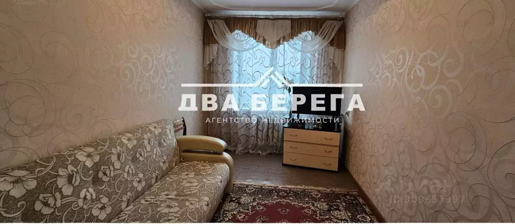 2-к кв. Омская область, Омск Заозерная ул., 17 (44.0 м) - Фото 0