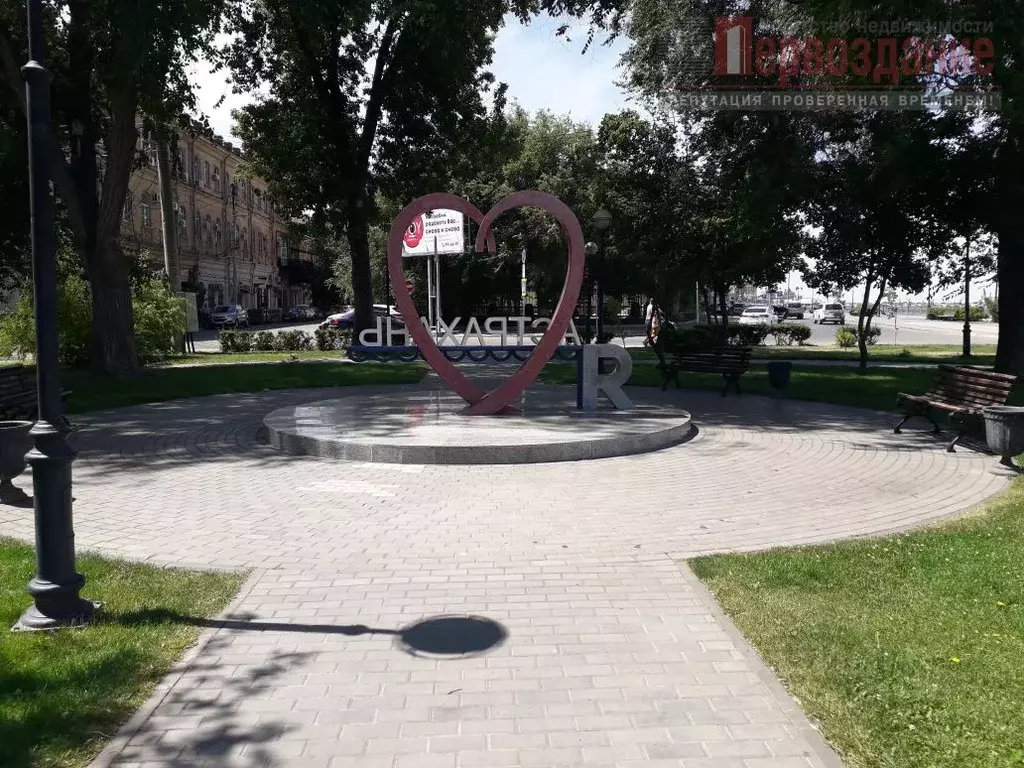 Офис в Астраханская область, Астрахань ул. Урицкого, 4 (42 м) - Фото 0
