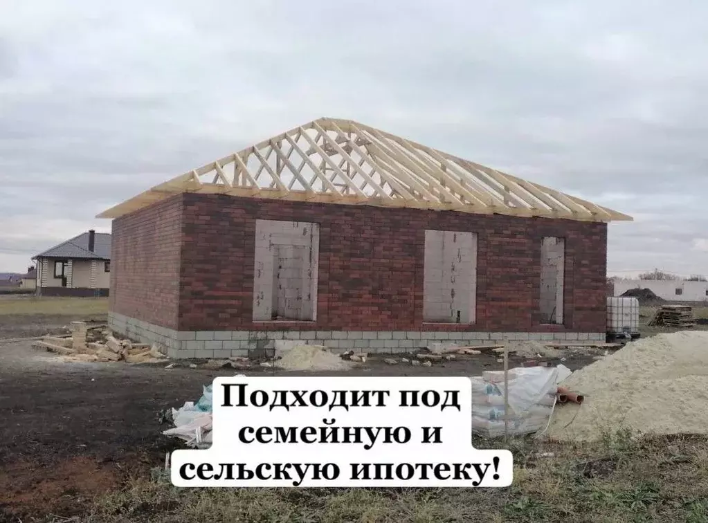 Дом в Белгородская область, Белгородский район, пос. Майский, ... - Фото 1