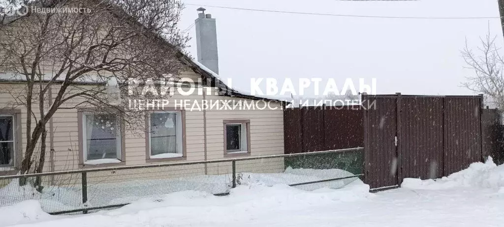 Дом в Копейск, Строительная улица, 1 (43.1 м) - Фото 1