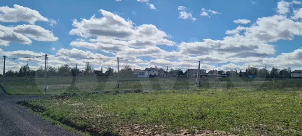 Участок 20,5 сот. (ИЖС) - Фото 0