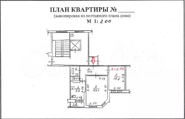 2-к. квартира, 62,3 м, 7/9 эт. - Фото 0