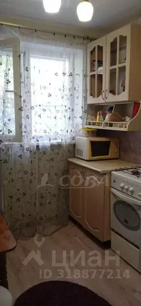 1-к кв. Курганская область, Курган ул. Коли Мяготина, 81 (30.0 м) - Фото 0
