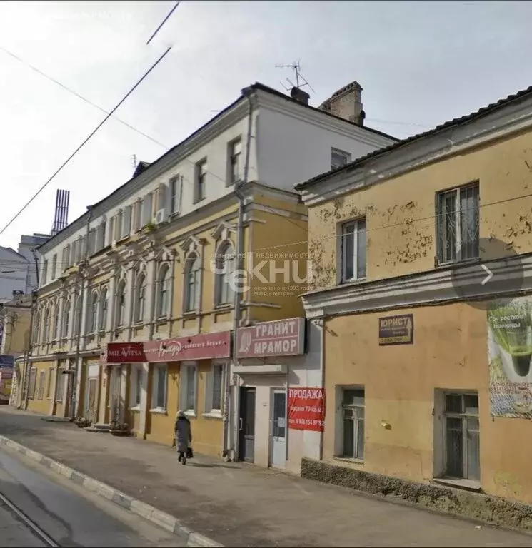 Помещение свободного назначения (70 м) - Фото 1
