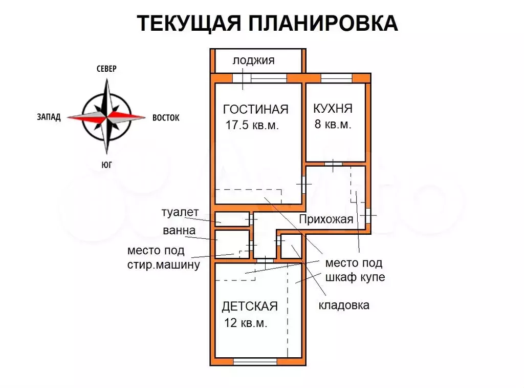 2-к. квартира, 53 м, 4/5 эт. - Фото 0