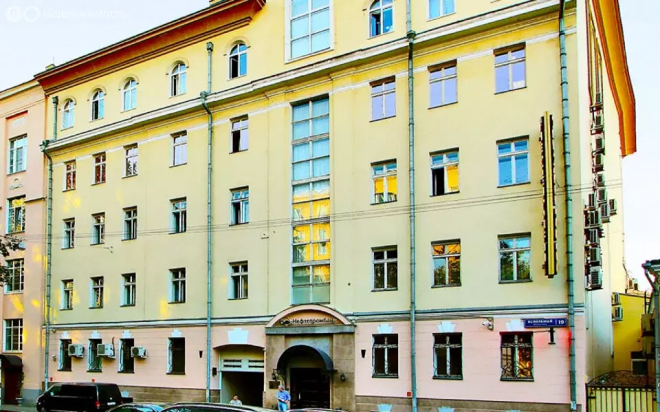 Офис (138 м) - Фото 1