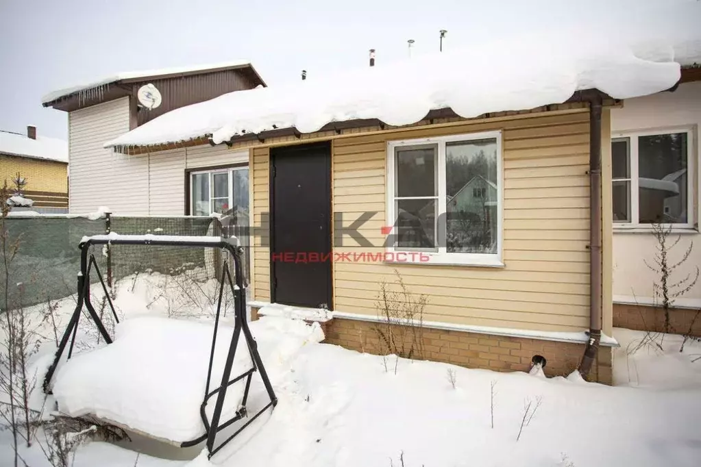 2-к кв. Ярославская область, Некрасовское рп  (46.4 м) - Фото 1