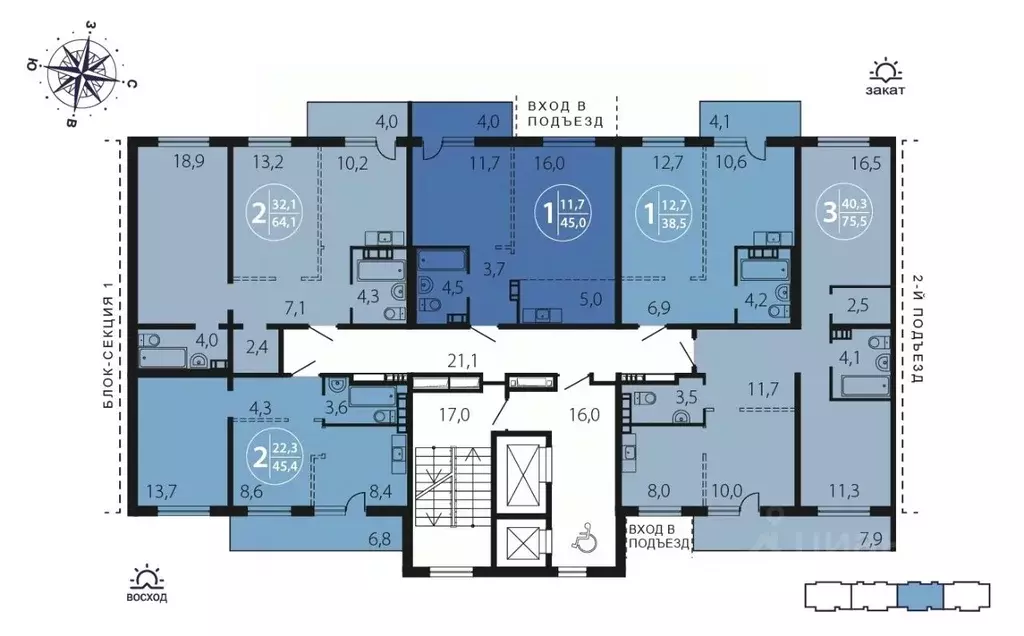 2-к кв. Иркутская область, Иркутск ул. Костычева (64.1 м) - Фото 2