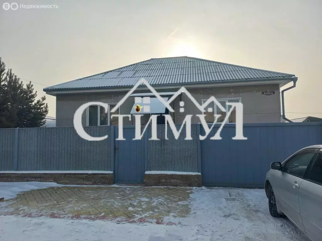 Дом в Черногорск, улица Бунина, 10 (218 м) - Фото 1