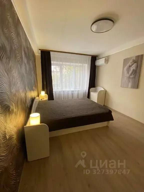 2-к кв. Ростовская область, Донецк пер. Щорса, 41 (45.0 м) - Фото 1