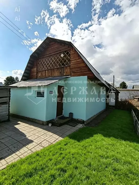 Дом в Кемеровская область, Кемерово Ягодка СНТ, 2/21 (68 м) - Фото 1