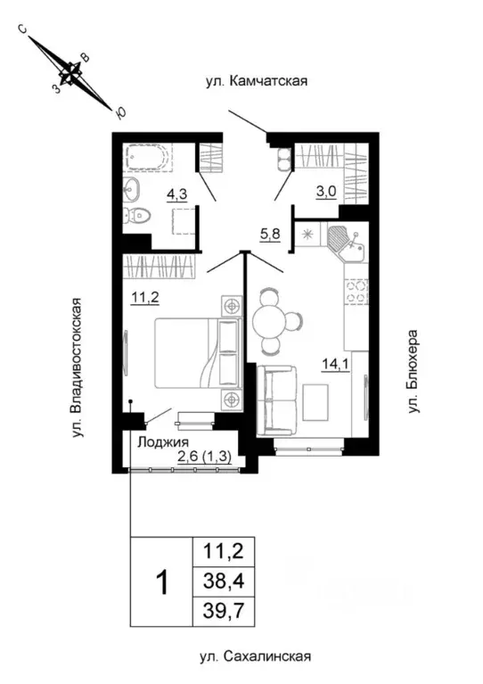 1-к кв. Свердловская область, Екатеринбург ул. Кронштадтская (39.7 м) - Фото 1