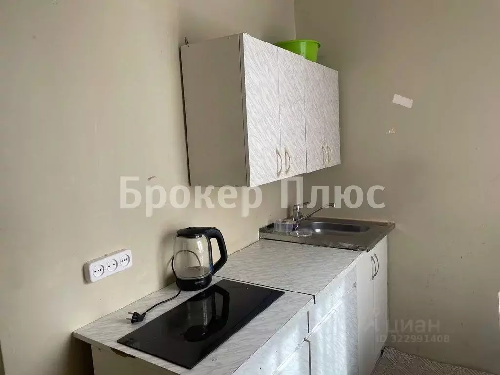 1-к кв. Тыва, Кызыл Московская ул., 103 (32.0 м) - Фото 1