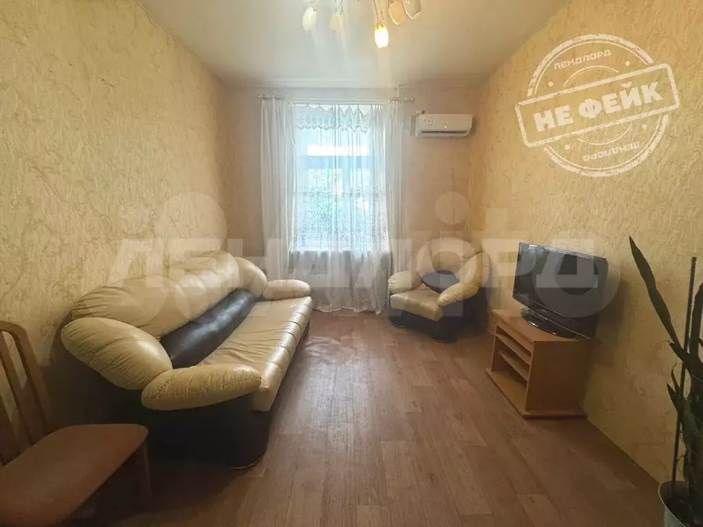 3-к. квартира, 52 м, 1/2 эт. - Фото 1