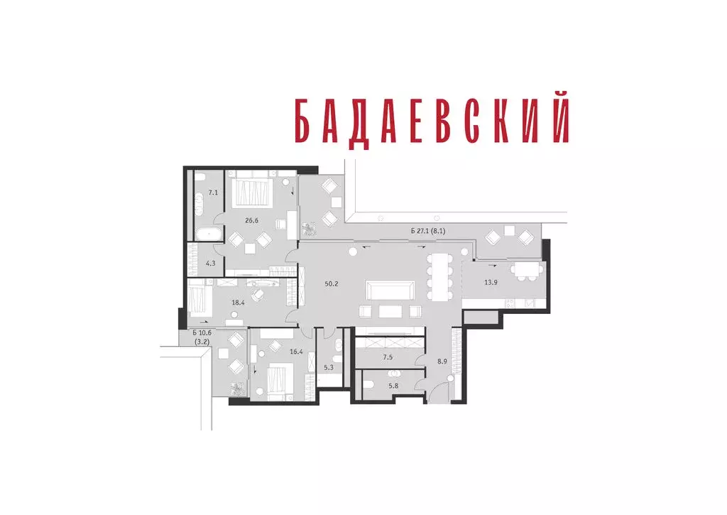 4-комнатная квартира: Москва, Кутузовский проспект, 12/1 (175.7 м) - Фото 2
