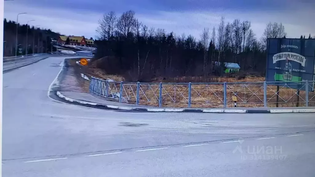 Участок в Карелия, Сортавальский муниципальный округ, пос. Рускеала  ... - Фото 1