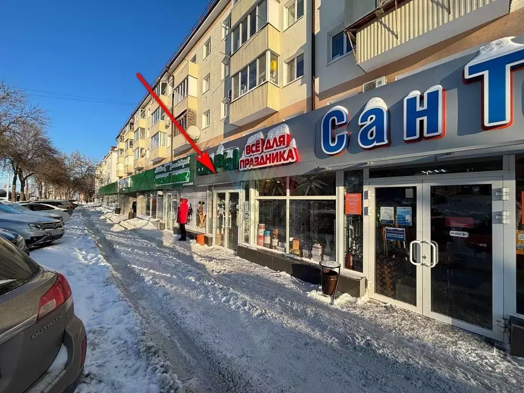 Аренда торговых помещений Октября пр-кт., Уфа, снять торговое помещение Октября  пр-кт., Уфа на AFY.ru