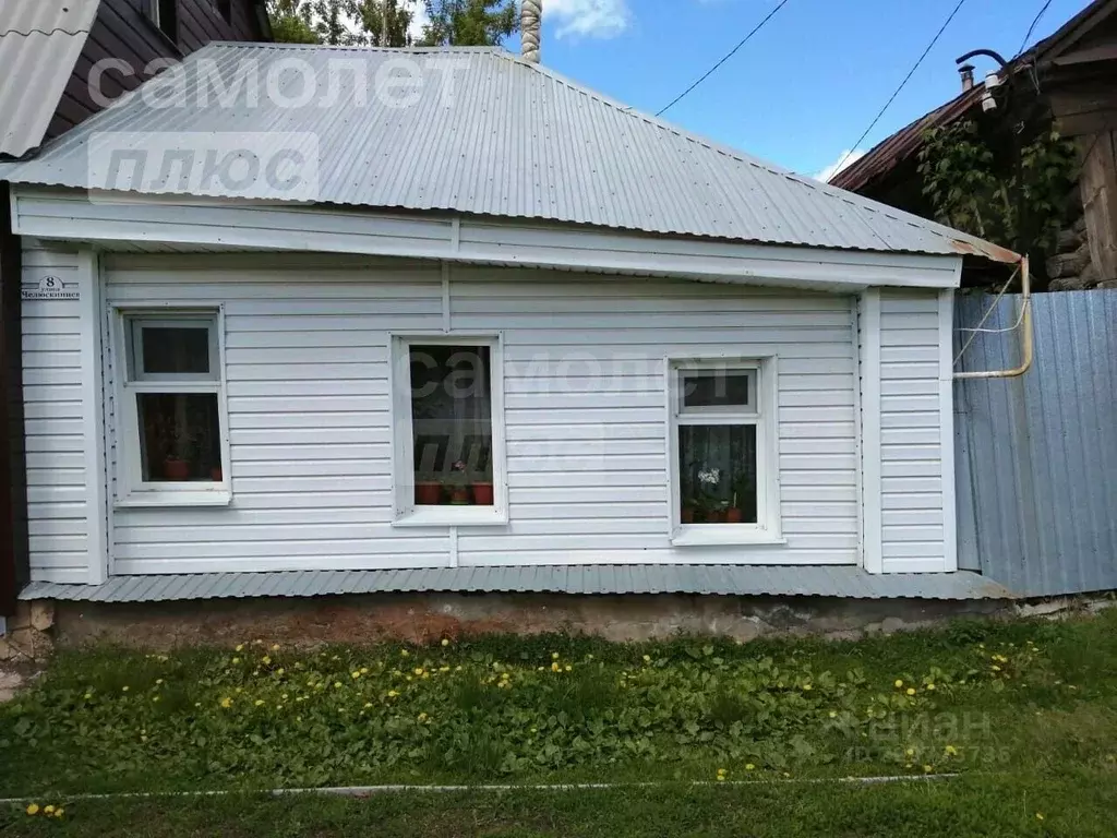 Дом в Оренбургская область, Оренбург ул. Челюскинцев, 8 (40 м) - Фото 0