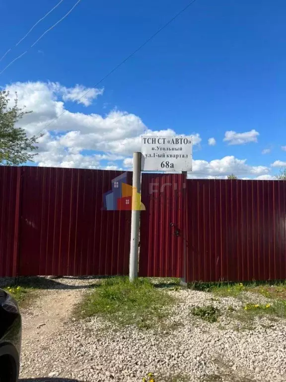Участок в Тульская область, Тула Авто СТ, 17 (9.0 сот.) - Фото 1